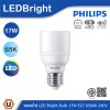 PHILIPS หลอดไฟ LED Bright (หัวตัด) 17W ขั้วE27 แสงคูลเดย์ไลท์ 6500K 230V | 929002433707