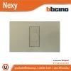 BTicino ชุดดิมเมอร์แบบหมุนสำหรับหลอดไฟฟ้าและหลอด LED 240v 3-200w สีไทเทเนียม Titanium รุ่น Nexy