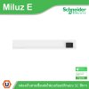 Schneider Electric กล่องเก็บสายเชื่อมต่อไฟเบอร์ออปติกแบบ SC รุ่น Miluz E | M3TSFO_WE | Ucanbuys