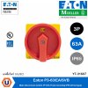 Eaton สวิตช์ตัดวงจรไฟ แบบบิดเปิด-ปิด มาพร้อมกล่อง 3P 63A, IP65 (ชนิดปุ่มหยุดฉุกเฉิน) | P3-63/EA/SVB