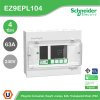 Schneider Electric ตู้คอนชูมเมอร์ยูนิต รุ่น Easy9 Plug-On ขนาด 4 ช่อง รหัส EZ9EPL104
