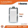 BTicino สวิตช์สองทาง1 ช่อง สีขาว Two Way Switch 1 Module 16AX 250V White รุ่น Magic Advance | M9003