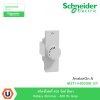 Schneider Electric สวิตซ์ไฟหรี่ 400 วัตต์ สีเทา รุ่น AvatarOn A I M3T1V400DM_GY