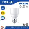 PHILIPS หลอดไฟ LED Bright (หัวตัด) 15W ขั้วE27 แสงวอร์มไวท์ 3000K 230V | 929002433407