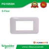 Schneider ฝาครอบพร้อมตะแกรงพลาสติก รุ่น S-Flexi | FG1053H