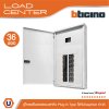BTicino ตู้โหลดเซ็นเตอร์ (ฝาทึบ) 36ช่อง 125A ใช้กับเมนเบรกเกอร์ Easytiker E125 Load Center Plug-In รุ่น BTLN36MBE125