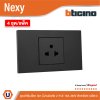 แพ็ค4 | BTicno ชุดเต้ารับเดี่ยว 3 ขา Socket 2P+E 16A 250V สีกราไฟต์ Graphite รุ่น Nexy