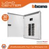 BTicino ตู้โหลดเซ็นเตอร์ (ฝาทึบ) 30ช่อง125A ใช้กับเมนเบรกเกอร์ Easytiker E125 Load Center Plug-In รุ่น BTLN30MBE125