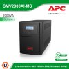 Schneider Electric APC เครื่องสำรองไฟ 1400WATT 2000VA Line-interactive SMV 2000VA 230V, Universal Outlet | SMV2000AI-MS
