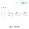 Schneider ชุดสวิตซ์สองทางพร้อมฝาครอบ สีขาว ขนาด 1ช่อง รุ่น Concept