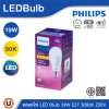 PHILIPS หลอดไฟ LED Bulb 19W ขั้วE27 แสงวอร์มไวท์ 3000K 230V | 929003782249
