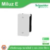 Schneider Electric สวิตช์ควบคุม ขนาดไซส์ S 10A 250V รุ่น Miluz E รหัส M3TS31_ROL