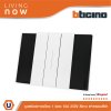 BTicino ชุดสวิตช์ทางเดียว 1 สวิตช์ สีดำสลับขาว 1 WAY Switch 1 modules, cover plate Black and White | Living Now
