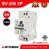 BV-DN 2P 6A -MITSUBISHI-Miniature Circuit Breaker (MCB)