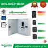 Schneider Electric ชุดตู้โหลดเซ็นเตอร์สแควร์ดีเฟรม 100A ขนาด 12 ช่อง + เมนเบรกเกอร์ 100A, 30kA + ลูกย่อย ขนาด 32A/20A/16A