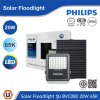 PHILIPS Solar Floodlight รุ่น BVC080 LED30/765 20W แสงคูลเดย์ไลท์ 6500K | 911401875002