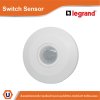 Legrand Motion Sensor PIR 360° 8m Detection Range IP20 ติดตั้งแบบลอย | 048736