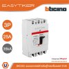 BTicino อีซีทิกเกอร์ (เมนเบรกเกอร์ สำหรับตู้โหลดเซ็นเตอร์) Easytiker E125 Thermal Magnetic (MCCB) 3P 25A 35kA,415V | T6033/25