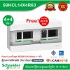 Schneider ตู้คอนซูมเมอร์ยูนิตสแควร์ (4+4 ช่อง+เมน RCCB 63A) Consumer Unit บัสบาร์แยก 1เฟส 2 สาย : S9HCL14X4R63
