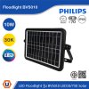 PHILIPS Floodlight รุ่น BVS010 LED10/730 Solar 10W แสงวอร์มไวท์ 3000K | 911401887102