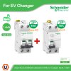 Schneider Electric ชุดเบรกเกอร์ MCB Type AC + Acti9 RCCB ilD Type A สำหรับ EV Charger