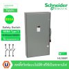 Schneider Electric Safety Switch 400แอมป์ สำหรับไฟ 3 เฟส 600V Heavy Duty 600VAC | HU365R