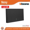 แพ็ค4 | BTicino ชุดสวิตช์สองทาง ขนาด 1 ช่อง มีพรายน้ำ สีกราไฟต์ 2 Way Switch 1 Gang Graphite | Nexy