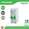 Schneider Electric เมนเซอร์กิตเบรกเกอร์ป้องกันไฟดูด รุ่น Easy9 Plug-On ขนาด 1P+N 10kA 63A 30mA รหัส EZ9D30663