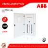 ABB - DB24CL250Formula ตู้โหลดเซ็นเตอร์ แบบ Main Lag จำนวน 24 ช่อง ขนาด 250 แอมป์ 240V
