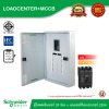 Schneider Electric ตู้โหลดเซ็นเตอร์ 24 ช่อง + เมนเซอร์กิตเบรกเกอร์(MCCB) 250A รหัส QO3-250EZ24G/SN+EZC250N3250