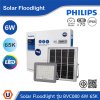 PHILIPS Solar Floodlight รุ่น BVC080 LED6/765 Pro 6W แสงคูลเดย์ไลท์ 6500K | 911401803803