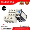 TH-T50 35A (30-40) | MITSUBISHI-Thermal Overload relays โอเวอร์โหลดรีเลย์