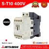 Mitsubishi Magnetic Contactors Coil 380-440VAC (50/60Hz) รุ่น S-T10 400V