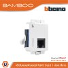BTicino เต้ารับคอมพิวเตอร์ Cat6 RJ45 1ช่อง แบมบู สีขาว Data Socket Cat6 RJ45 1Module White | Bamboo | AE2179C6B