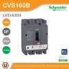 Schneider Electric Circuit breaker CVS160B 25 kA at 415 VAC 160 TM-D trip unit, 3P | LV516303