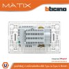 BTicino เต้ารับUSB Type A+C+เต้ารับคู่ 3ขา สีดำ Duplex Socket 2P+E+USB Charger Type A+C,2Ports Black | Matix | AG4185AC