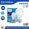 PHILIPS หลอดไฟ Essential LED Bulbs 9W ขั้วE27 6500K 230V | 929002299407