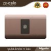 Schneider เต้ารับโทรทัศน์ 75 โอห์ม พร้อมฝาครอบ สีน้ำตาล รุ่น ZENcelo 8431STV_BZ+A8401SH_SZ