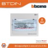 BTicino ตู้คอนซูเมอร์ยูนิต (แบบเกาะราง) 8 ช่อง Consumer Unit Din Type Btdin รุ่น BTC/8DIN