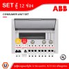 ABB ชุดตู้คอนซูมเมอร์ยูนิต ขนาด 12 ช่อง เมนเบรกเกอร์ 50A+กันดูด RCCB 40A พร้อมลูกย่อย 16A/20A/32A