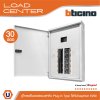 BTicino ตู้โหลดเซ็นเตอร์ (ฝาทึบ) 30ช่อง 250A ใช้กับเมนเบรกเกอร์ Easytiker E250 Load Center Plug-In รุ่น BTLN30MBE250