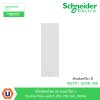 Schneider Electric สวิตซ์สองโพล 20 แอมป์ สีขาว รุ่น AvatarOn A  I M3T31_D20N_WE