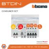 BTicino ชุดตู้คอนซูมเมอร์ยูนิต BTDIN 6ช่อง (แบบเกาะราง)+MCB 2P 50A+RCD 2P 40A