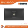 BTicino ​​​​​​​ชุดเต้ารับโทรทัศน์ แบบขนาน 1 ช่อง สีดำ TV FemaleSocket 1 Gang Black | Bamboo