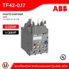 ABB Thermal Overload Relay TF42 - 0.17, 0.13-0.17A - TF42 - 0.17 - 1SAZ721201R1008 | TF42 - 0.17