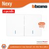 แพ็ค4 | BTicino ชุดสวิตช์สองทาง ขนาด 2 ช่อง มีพรายน้ำ สีขาว 2 Way Switch 2 Gang White รุ่น Nexy