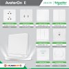 Schneider Electric เต้ารับคอมพิวเตอร์ 2ช่อง สีขาว | AvatarOn E, CAT6 DATA Socket with SHUTTER, | E8332RJS6_WE