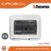 BTicino ชุดฝาครอบกันน้ำ สีเทา + เต้ารับเดี่ยว + สวิตซ์1ทาง สีดำ | Matix