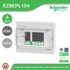 Schneider Electric ตู้คอนชูมเมอร์ยูนิต รุ่น Easy9 Plug-On ขนาด 4 ช่อง รหัส EZ9EPL104