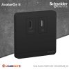 Schneider Electric  Data socket, HDMI + USB, Black AvatarOn E